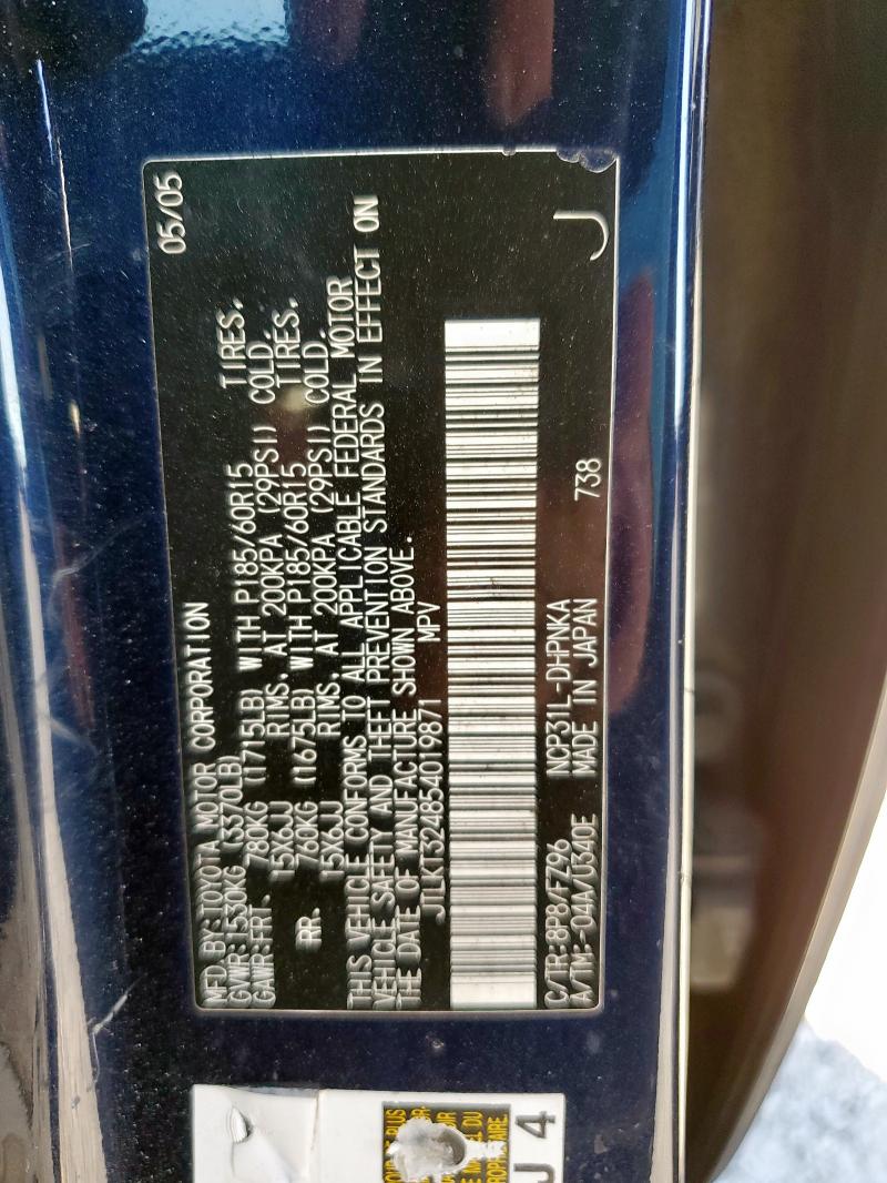 JTLKT324854019871 - 2005 TOYOTA SCION XB Schwarz Foto 12