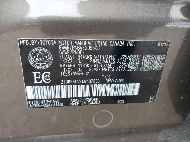 2T3BF4DV7CW187693 - 2012 TOYOTA RAV4 棕色 照片 14