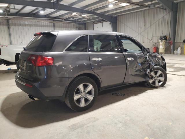 2HNYD2H66BH538948 - 2011 ACURA MDX TECHNOLOGY Boz foto 3