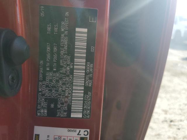 JTEBU5JR2K5712549 - 2019 TOYOTA 4RUNNER SR5/SR5 PREMIUM Kırmızı fotoğraf 13