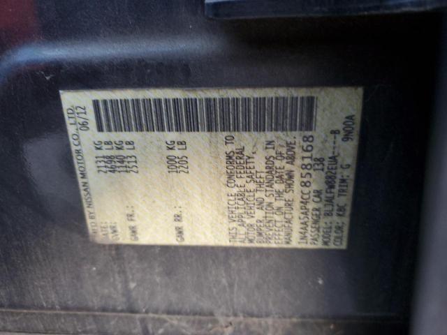 1N4AA5AP4CC858168 - 2012 NISSAN MAXIMA S გრაფიტი ფოტო 12