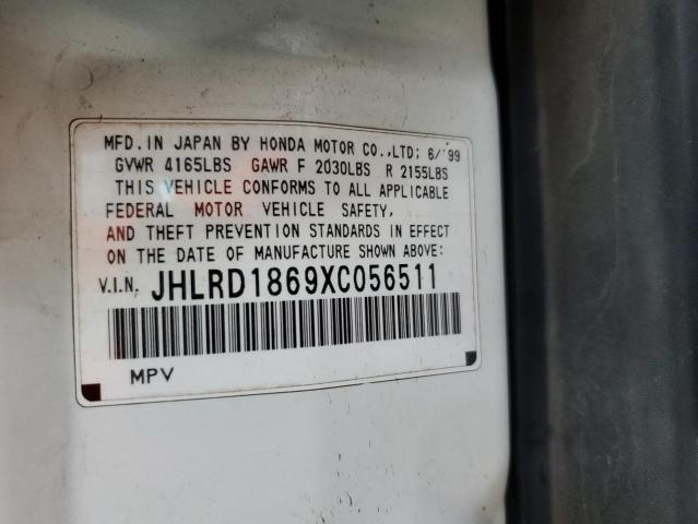 JHLRD1869XC056511 - 1999 HONDA CR-V EX Weiß Foto 14