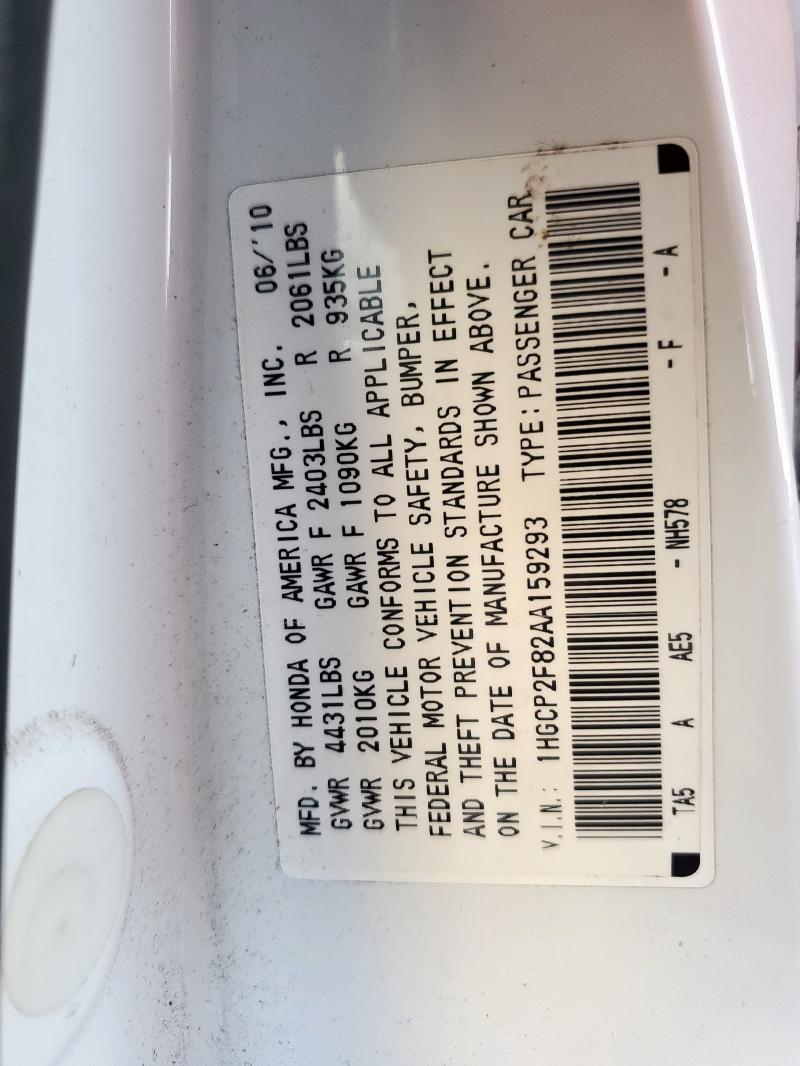 1HGCP2F82AA159293 - 2010 HONDA ACCORD EXL WHITE photo 12