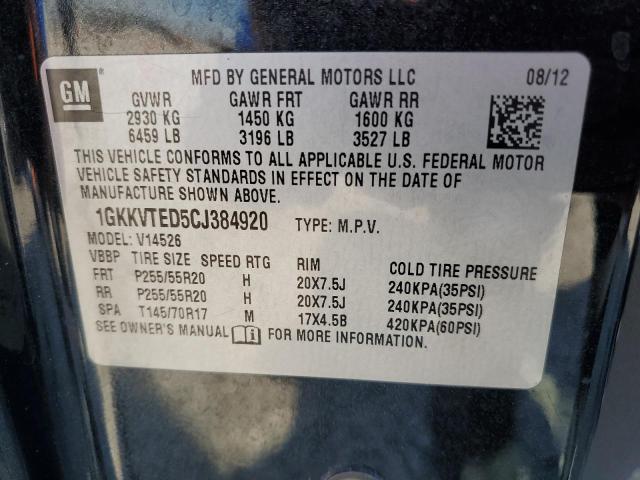 1GKKVTED5CJ384920 - 2012 GMC ACADIA DENALI 黑色 照片 13