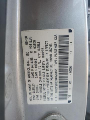 1HGCP26839A026165 - 2009 HONDA ACCORD EXL SILVER photo 12