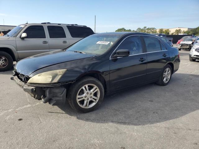 2007 HONDA ACCORD EX, 