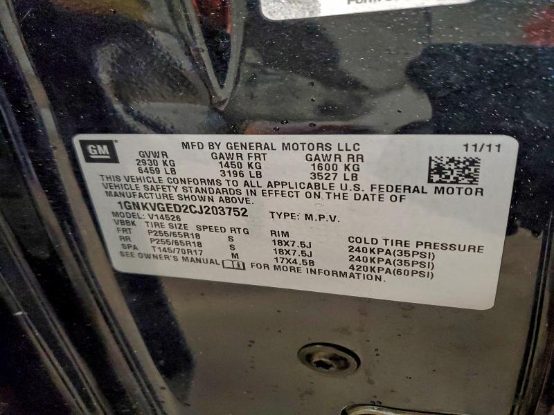 1GNKVGED2CJ203752 - 2012 CHEVROLET TRAVERSE LT 黑色 照片 14