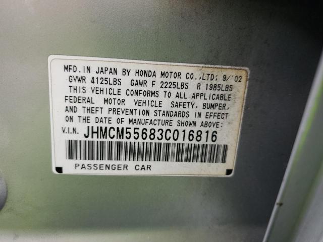 JHMCM55683C016816 - 2003 HONDA ACCORD EX SILVER photo 12