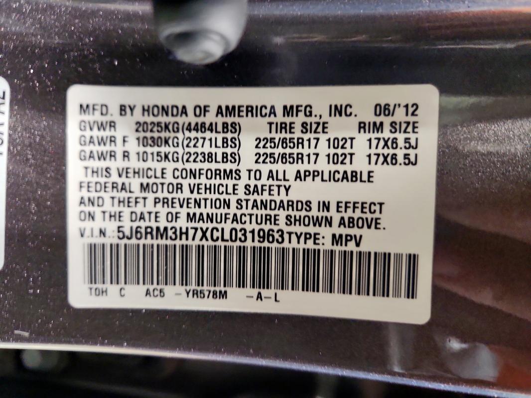 5J6RM3H7XCL031963 - 2012 HONDA CR-V EXL 灰色 照片 13