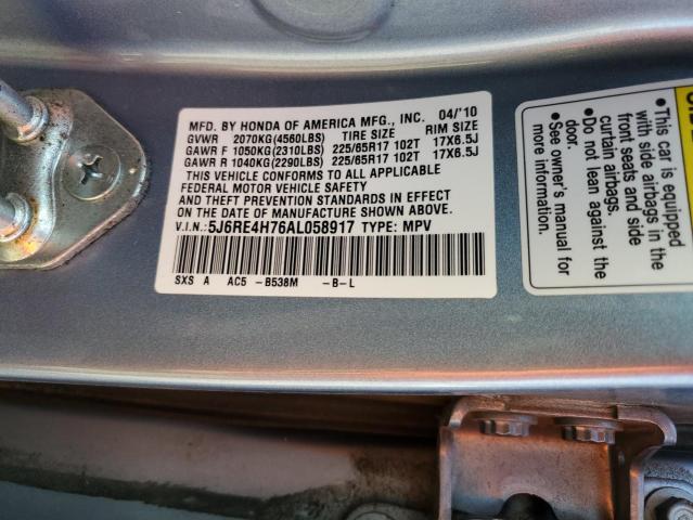 5J6RE4H76AL058917 - 2010 HONDA CR-V EXL BLUE photo 13