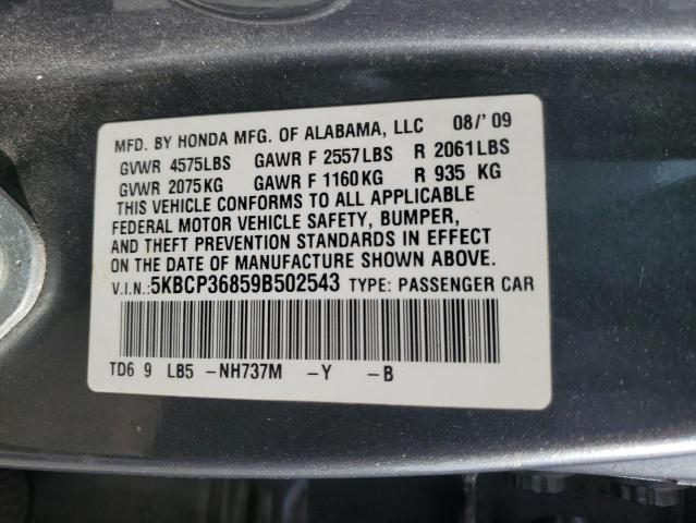5KBCP36859B502543 - 2009 HONDA ACCORD EXL GRAY photo 12