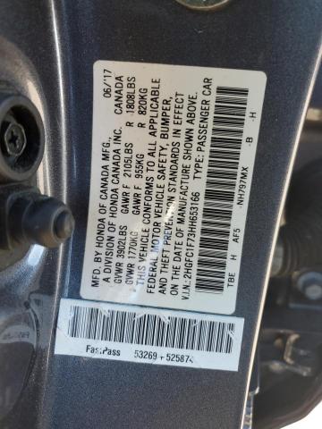 2HGFC1F73HH653166 - 2017 HONDA CIVIC EXL 灰色 照片 12