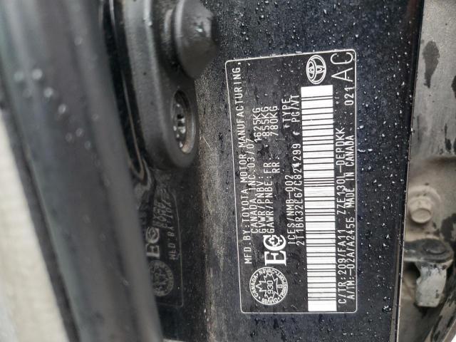 2T1BR32E67C824299 - 2007 TOYOTA COROLLA CE 黑色 照片 13