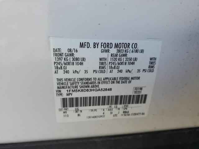 1FM5K8D83HGA52848 - 2017 FORD EXPLORER XLT თეთრი ფოტო 13