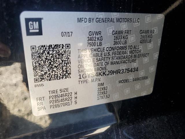 1GYS4KKJ9HR375434 - 2017 CADILLAC ESCALADE ESV PLATINUM შავი ფოტო 13