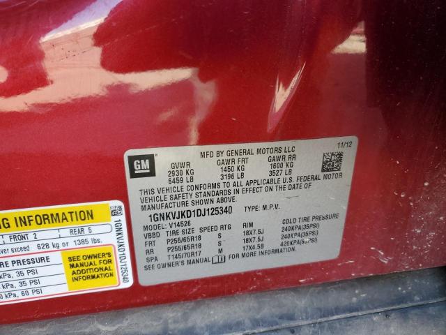 1GNKVJKD1DJ125340 - 2013 CHEVROLET TRAVERSE LT 红色 照片 13