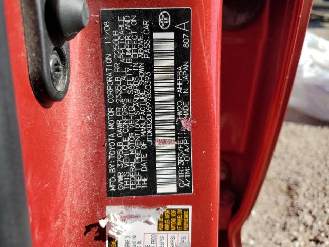 JTDKB20U697860393 - 2009 TOYOTA PRIUS 红色 照片 14