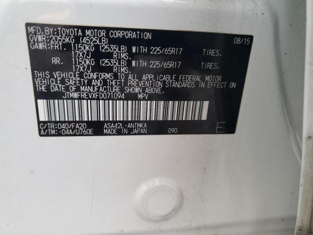 JTMWFREVXFD071094 - 2015 TOYOTA RAV4 XLE 白色 照片 14