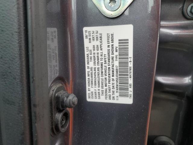 7FARW1H52JE046917 - 2018 HONDA CR-V EX 灰色 照片 14