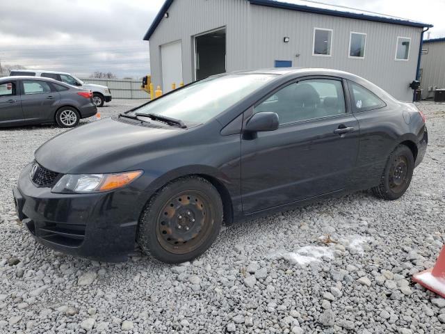 2011 HONDA CIVIC LX, 