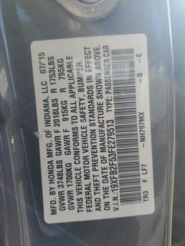 19XFB2F53FE279513 - 2015 HONDA CIVIC LX 灰色 照片 12