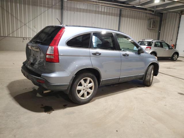JHLRE48527C071888 - 2007 HONDA CR-V EX BLUE photo 3