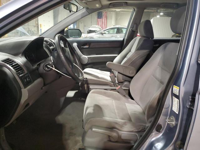 JHLRE48527C071888 - 2007 HONDA CR-V EX BLUE photo 7