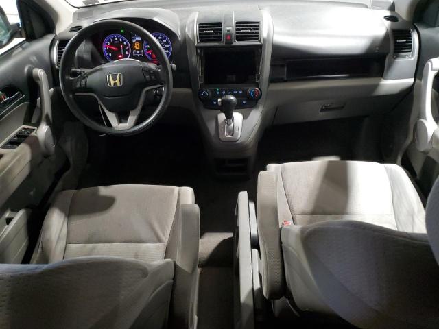 JHLRE48527C071888 - 2007 HONDA CR-V EX BLUE photo 8