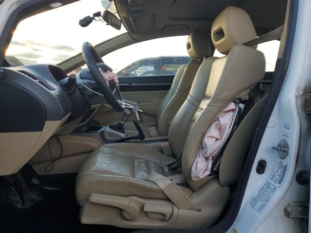 2HHFD55518H202561 - 2008 ACURA CSX WHITE photo 7