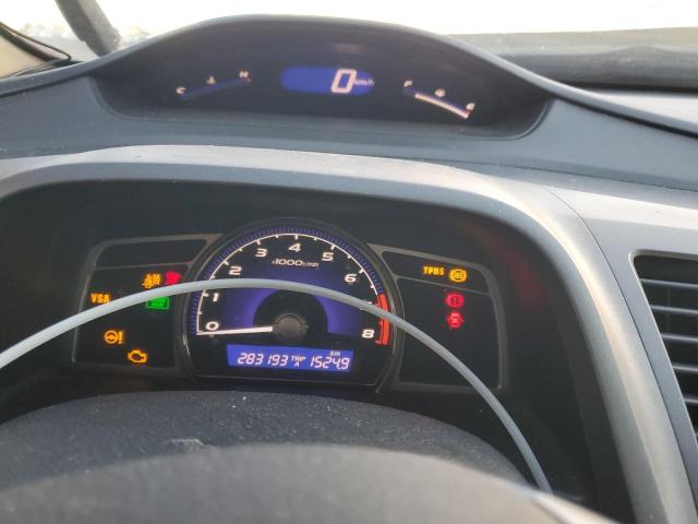 2HHFD55518H202561 - 2008 ACURA CSX WHITE photo 9