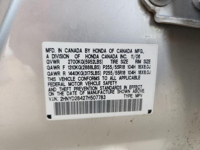 2HNYD28427H507783 - 2007 ACURA MDX TECHNOLOGY SILVER photo 13