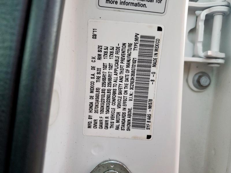 3CZRE3H35BG701621 - 2011 HONDA CR-V LX 白色 照片 13