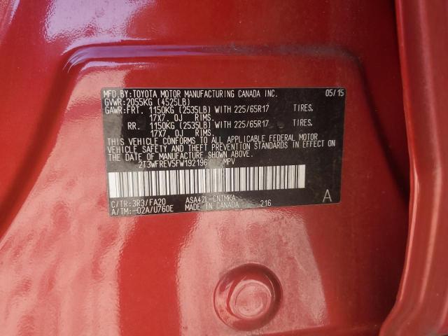 2T3WFREV5FW192196 - 2015 TOYOTA RAV4 XLE RED photo 14