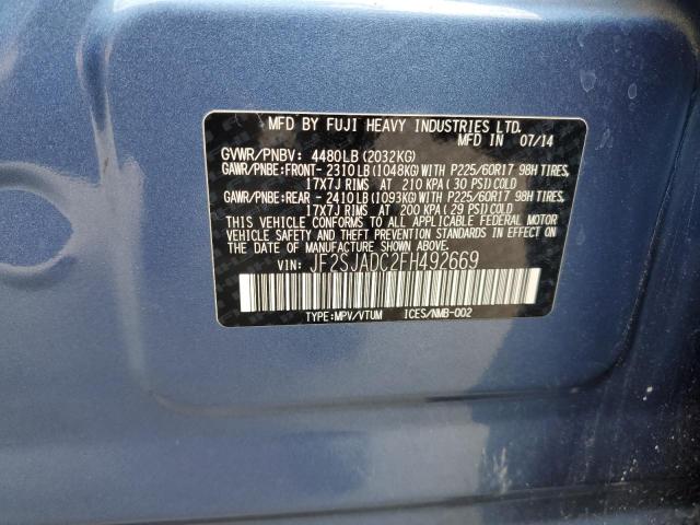 JF2SJADC2FH492669 - 2015 SUBARU FORESTER 2.5I PREMIUM ლურჯი ფოტო 13