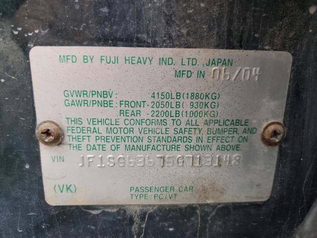 JF1SG63675G713148 - 2005 SUBARU FORESTER 2.5X GREEN photo 12