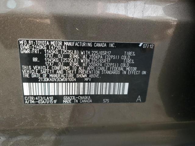 2T3DK4DV3CW081004 - 2012 TOYOTA RAV4 LIMITED BROWN photo 13