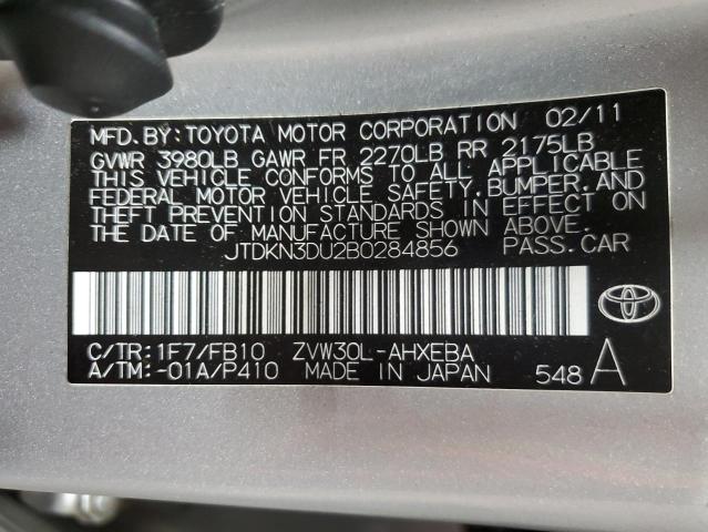 JTDKN3DU2B0284856 - 2011 TOYOTA PRIUS 银色 照片 12