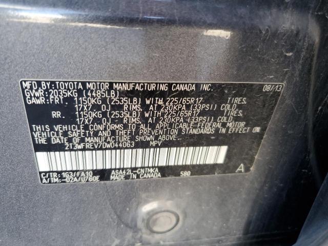 2T3WFREV7DW044063 - 2013 TOYOTA RAV4 XLE 石墨色 照片 14