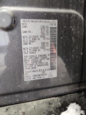 5N1AT2MV0JC821219 - 2018 NISSAN ROGUE S 灰色 照片 13