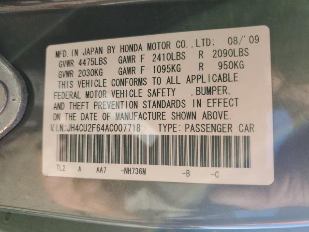 JH4CU2F64AC007718 - 2010 ACURA TSX CHARCOAL photo 13