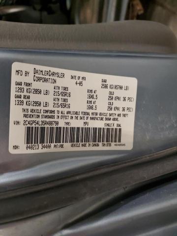 2C4GP54L35R488790 - 2005 CHRYSLER TOWN & COU TOURING 蓝色 照片 13