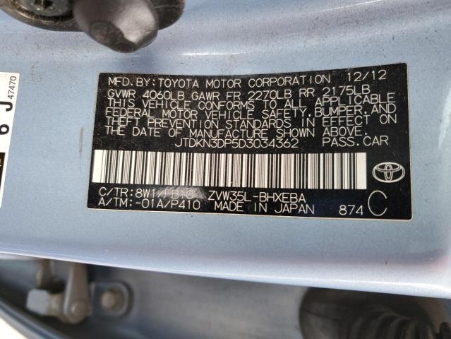 JTDKN3DP5D3034362 - 2013 TOYOTA PRIUS PLUG ლურჯი ფოტო 12