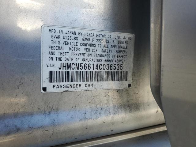 JHMCM56614C036535 - 2004 HONDA ACCORD EX SILVER photo 12