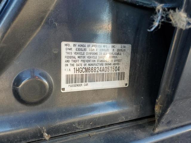 1HGCM66824A051504 - 2004 HONDA ACCORD EX ნაცრისფერი ფოტო 12