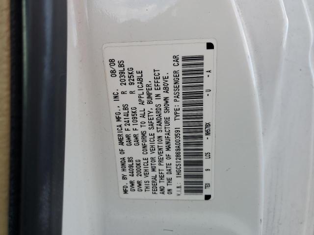 1HGCS12869A003591 - 2009 HONDA ACCORD EXL 白色 照片 12