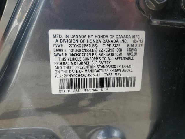 2HNYD2H4XCH535941 - 2012 ACURA MDX TECHNOLOGY Gris foto 13