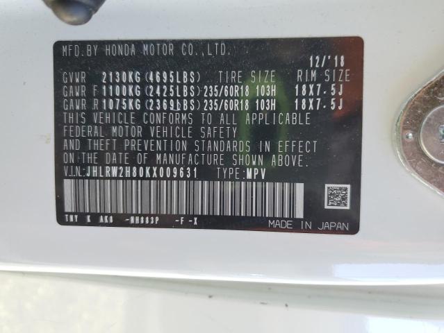 JHLRW2H80KX009631 - 2019 HONDA CR-V EXL WHITE photo 13