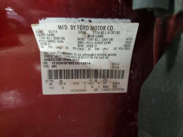 1FM5K8F88EGC12814 - 2014 FORD EXPLORER LIMITED RED photo 13