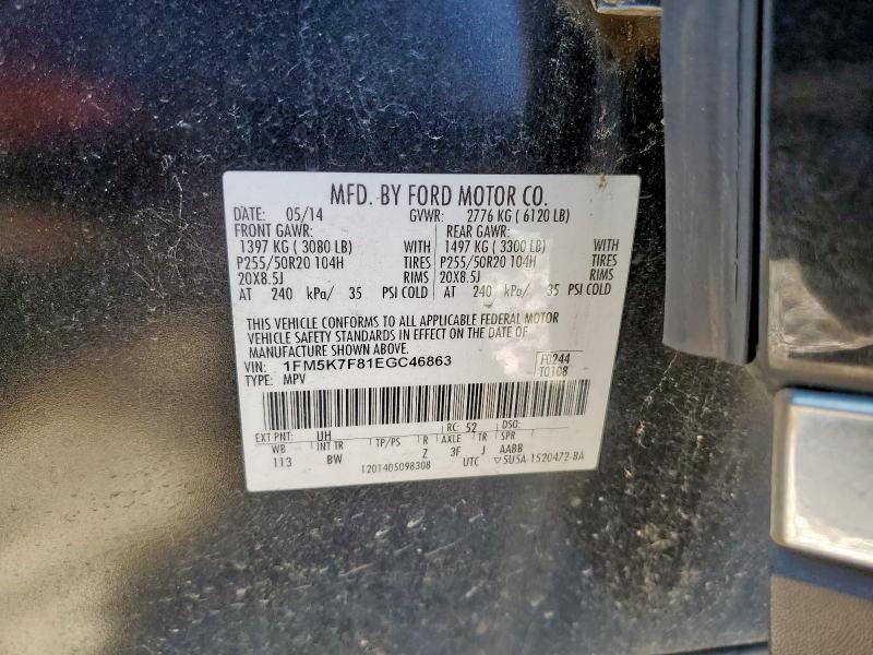 1FM5K7F81EGC46863 - 2014 FORD EXPLORER LIMITED BLACK photo 14