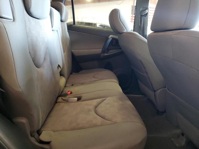 2T3BF4DV8AW075580 - 2010 TOYOTA RAV4 蓝色 照片 11